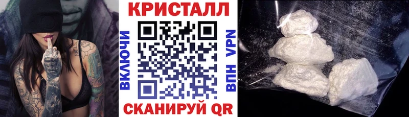Амфетамин 98%  Пудож 