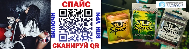 Бутират Butirat  Пудож 
