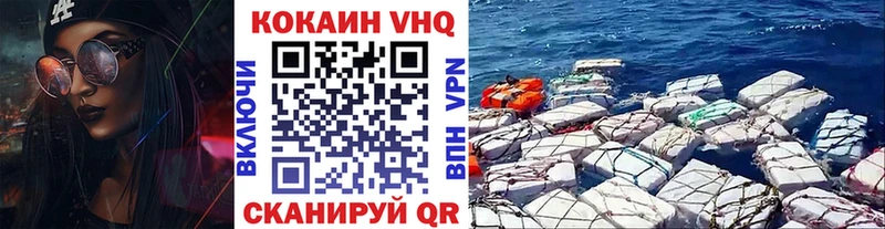 MEGA онион  купить наркоту  Пудож  КОКАИН Эквадор 