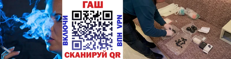 сколько стоит  blacksprut онион  ГАШ 40% ТГК  Пудож 