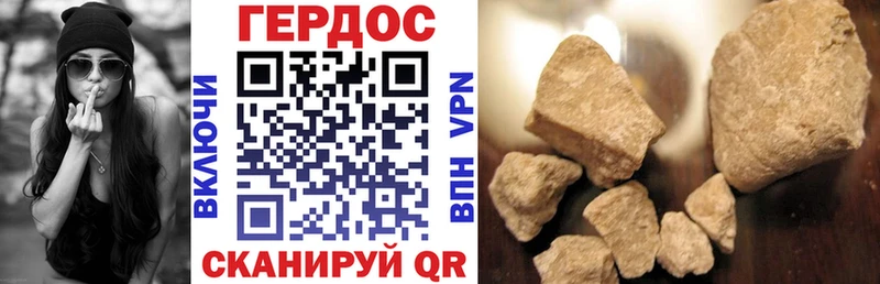 shop формула  MEGA ссылка  ГЕРОИН хмурый  Пудож  как найти закладки 