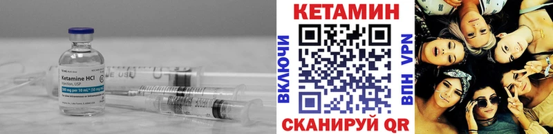 хочу наркоту  Пудож  КЕТАМИН VHQ 