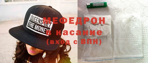 марки lsd Медвежьегорск