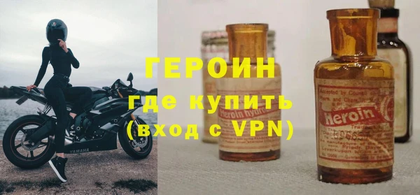 mix Медногорск