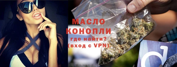 дурь Мегион