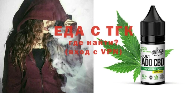 мяу мяу мука Михайлов