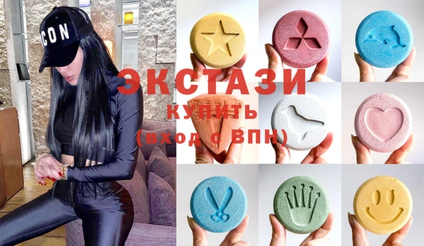 таблы Михайловск