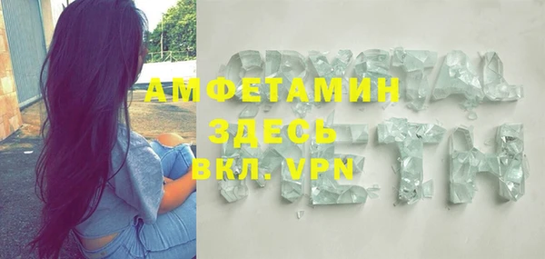mix Медногорск