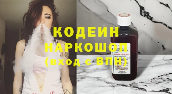 марки lsd Медвежьегорск