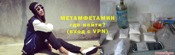 mix Медногорск