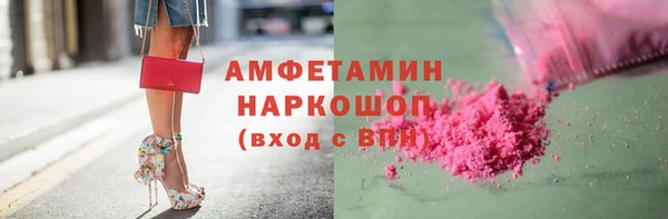 дурь Мегион