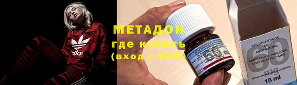 дурь Мегион