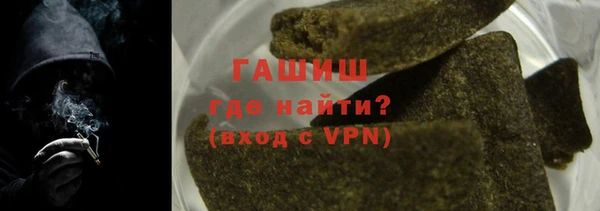 mix Медногорск