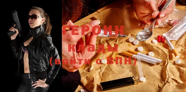 дурь Мегион