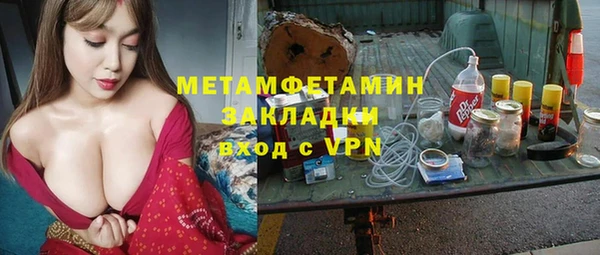 марки lsd Медвежьегорск