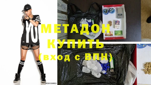дурь Мегион
