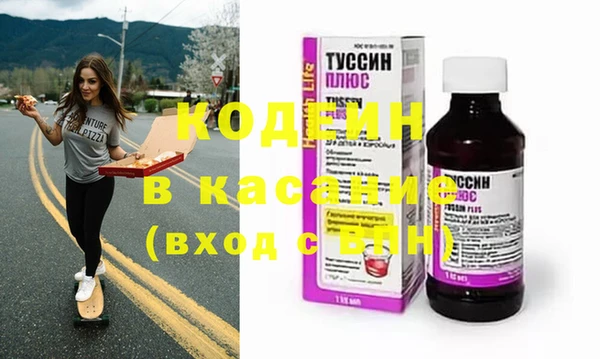 mix Медногорск