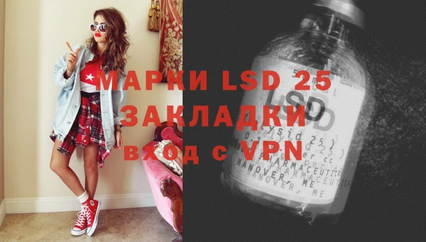 дурь Мегион