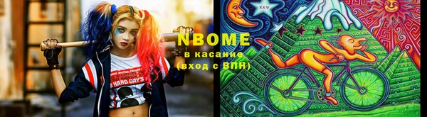 дурь Мегион