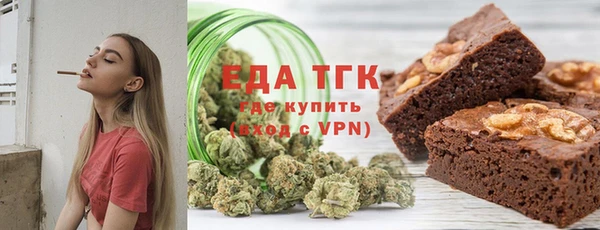 мяу мяу мука Михайлов