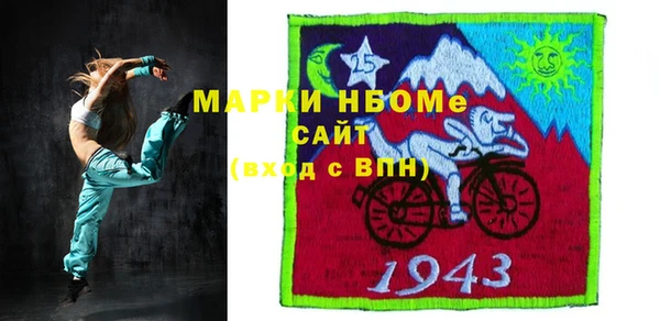 марки lsd Медвежьегорск