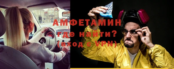 mix Медногорск