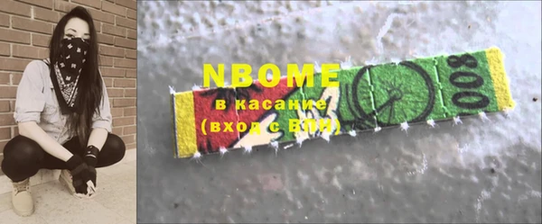 мяу мяу мука Михайлов
