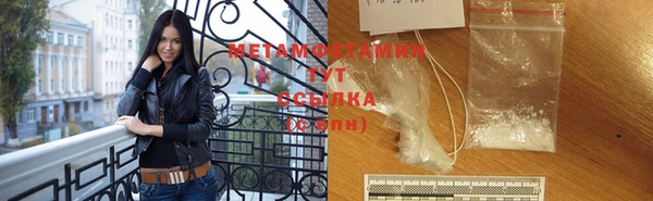 марки lsd Медвежьегорск