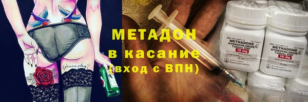 мяу мяу мука Михайлов