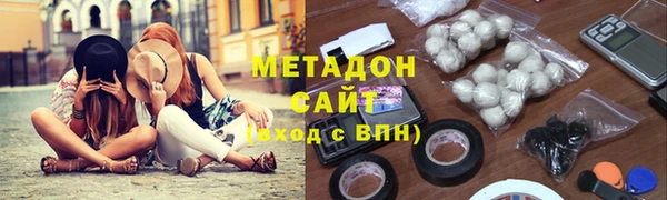таблы Михайловск
