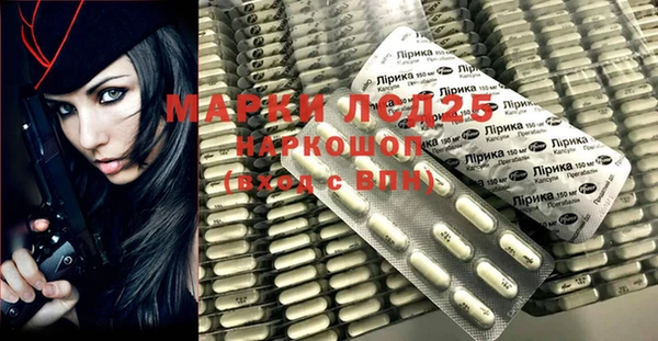мяу мяу мука Михайлов