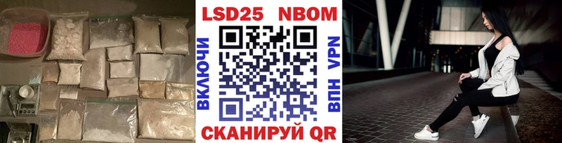 где найти   Пудож  ОМГ ОМГ рабочий сайт  LSD-25 экстази кислота 