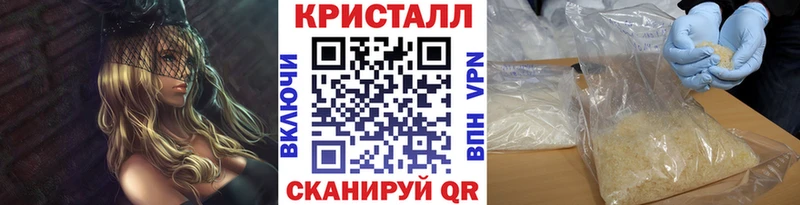 Первитин пудра KRAKEN ТОР Пудож